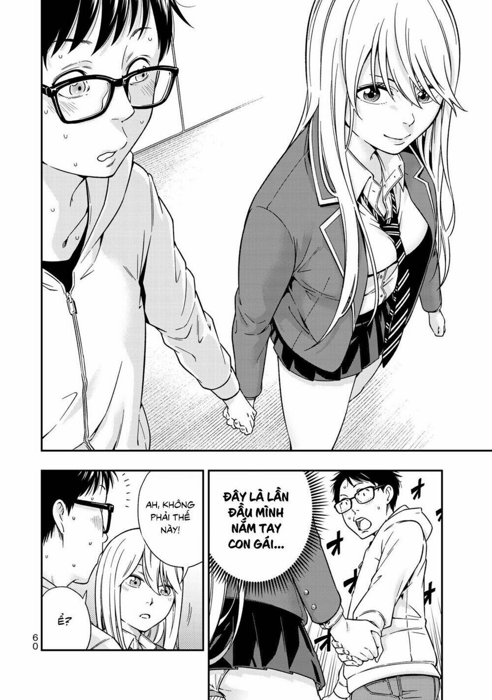 page_13.jpg
