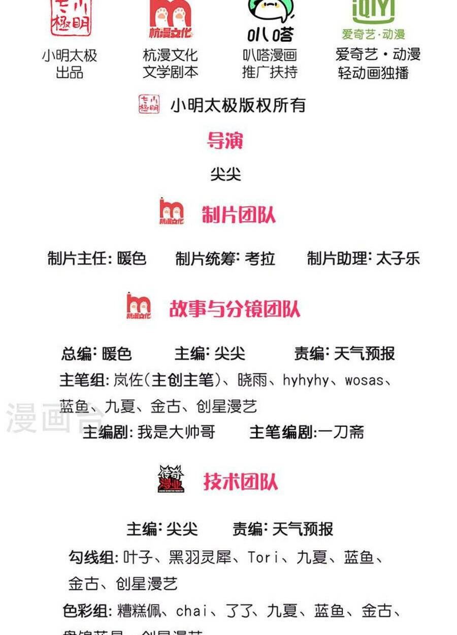 page_2.jpg