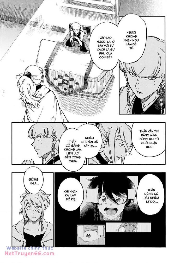 page_23.jpg