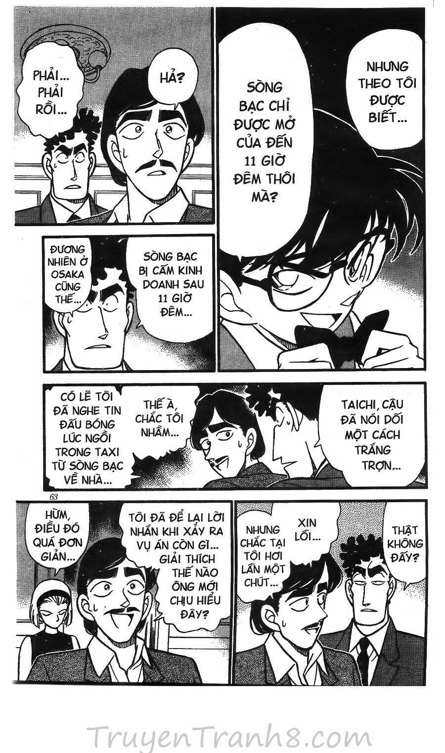 page_12.jpg