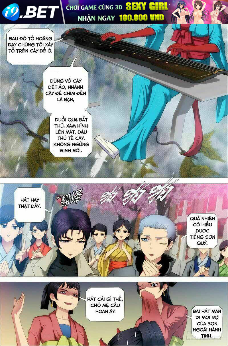 page_5.jpg