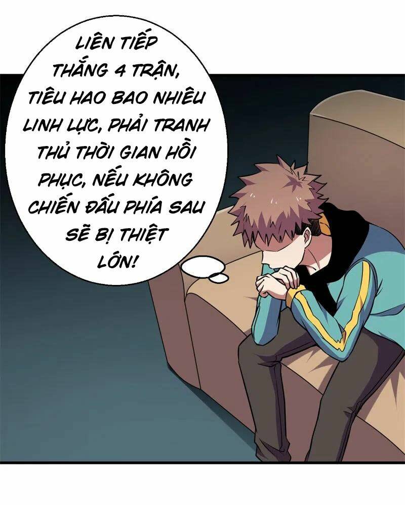 page_3.jpg