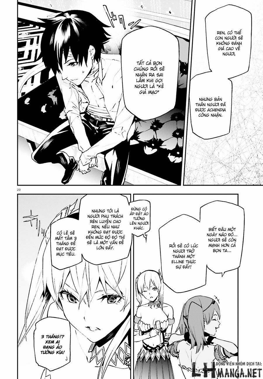 page_19.jpg