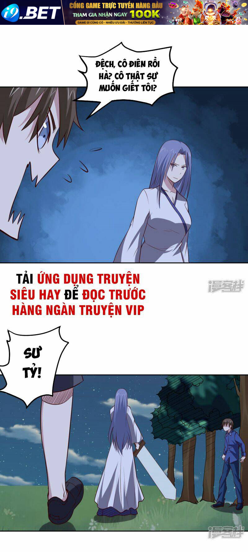 page_14.jpg