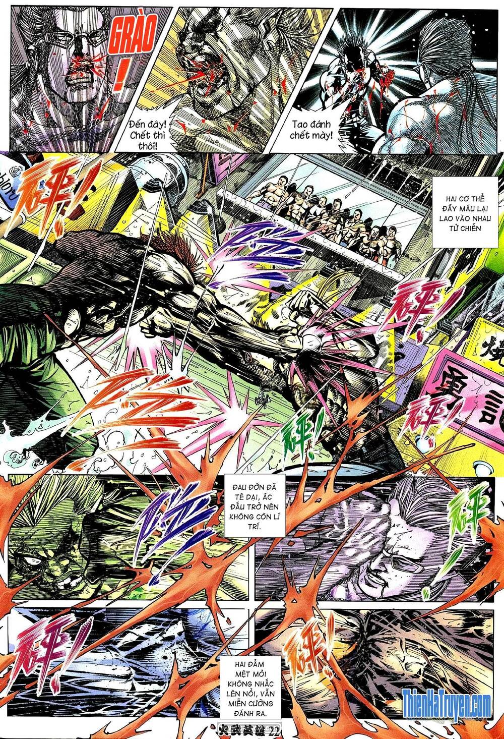 page_20.jpg