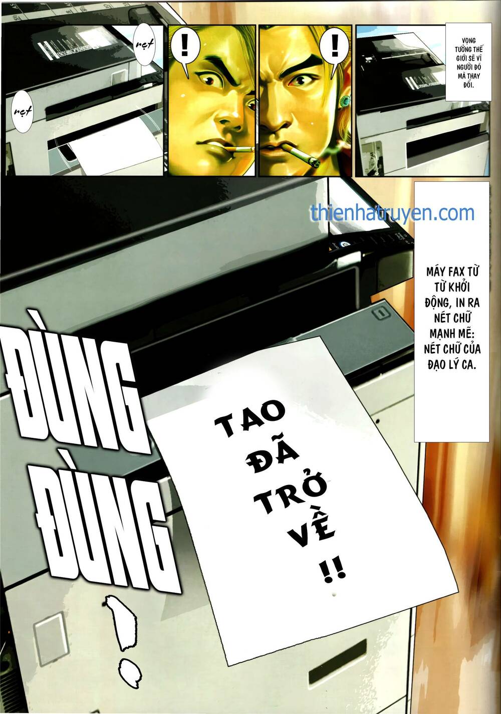 page_26.jpg