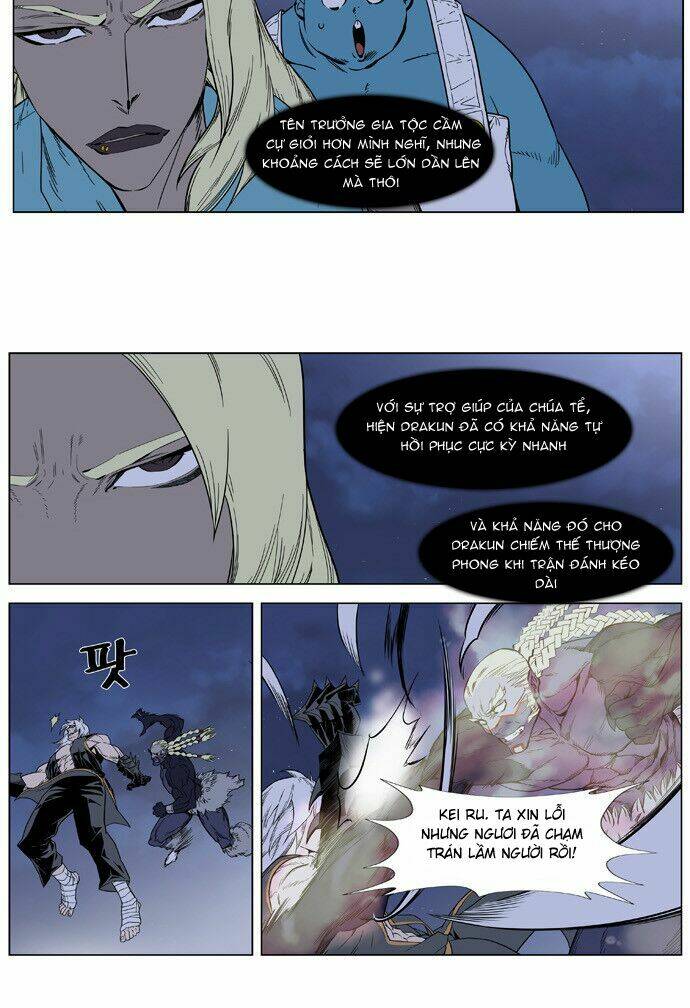 page_18.jpg