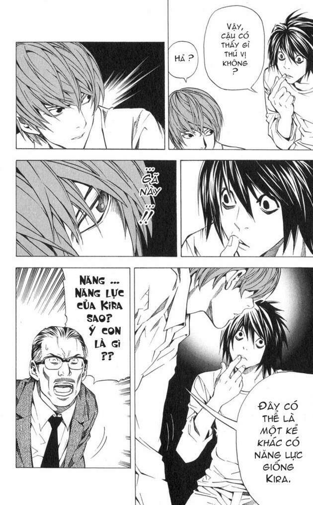 page_14.jpg