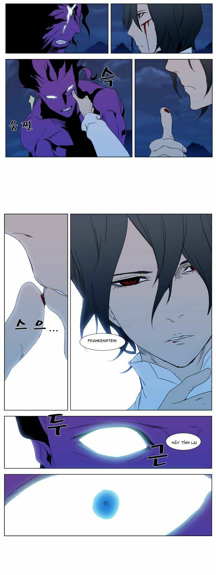 page_23.jpg