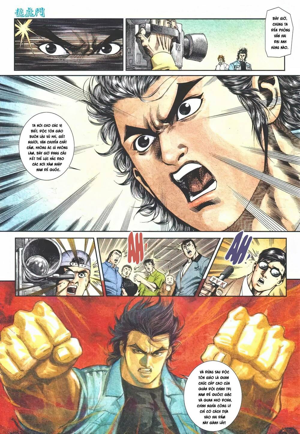page_27.jpg