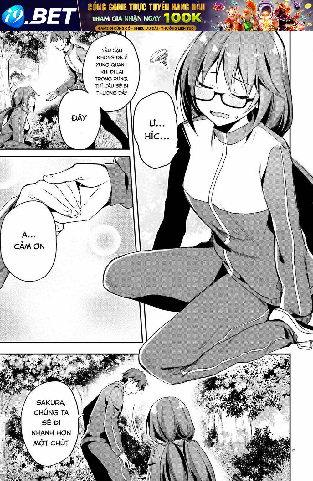 page_24.jpg