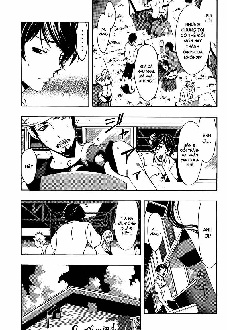 page_5.jpg