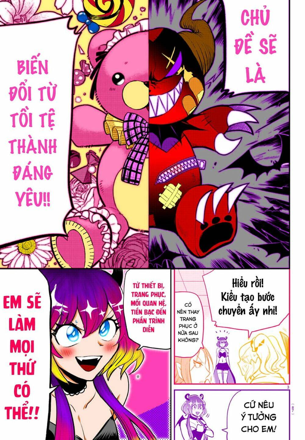 page_44.jpg