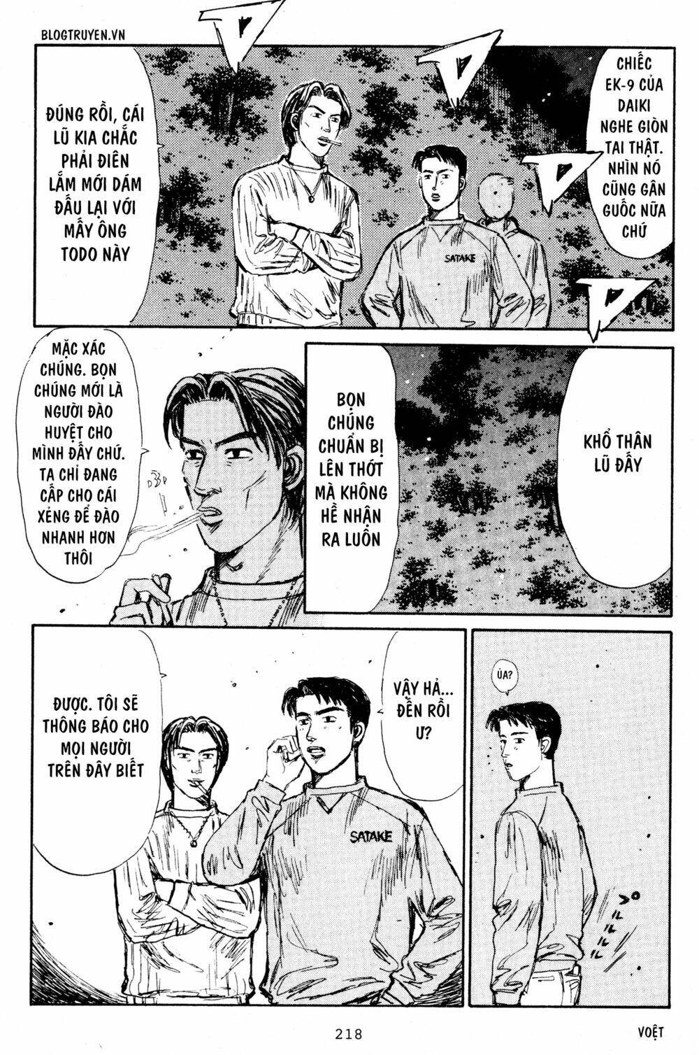 page_16.jpg