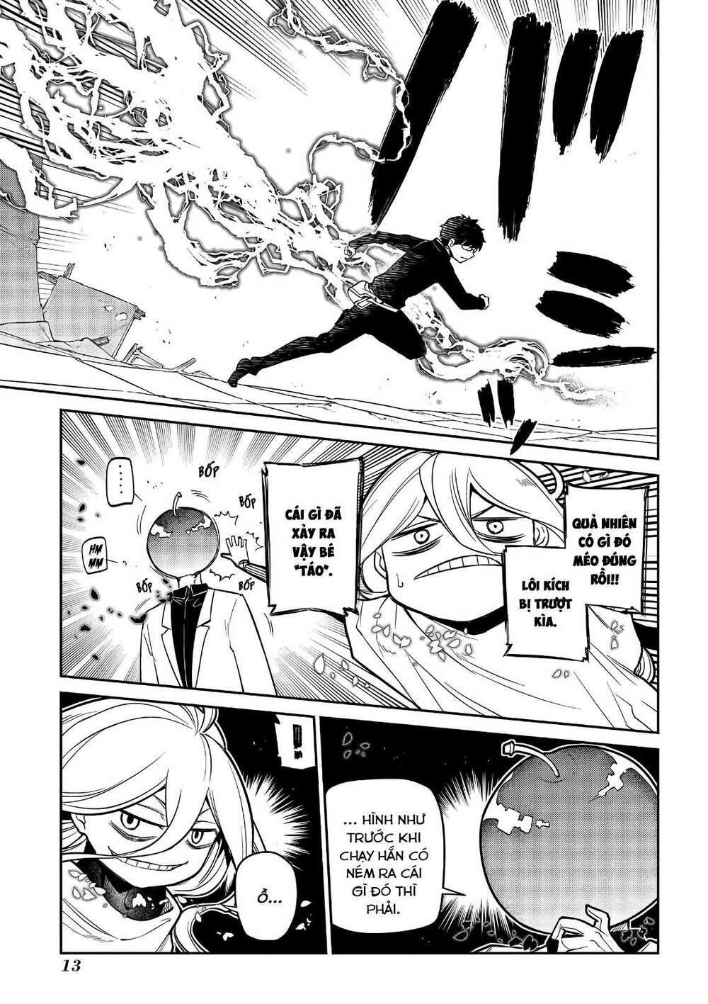 page_17.jpg