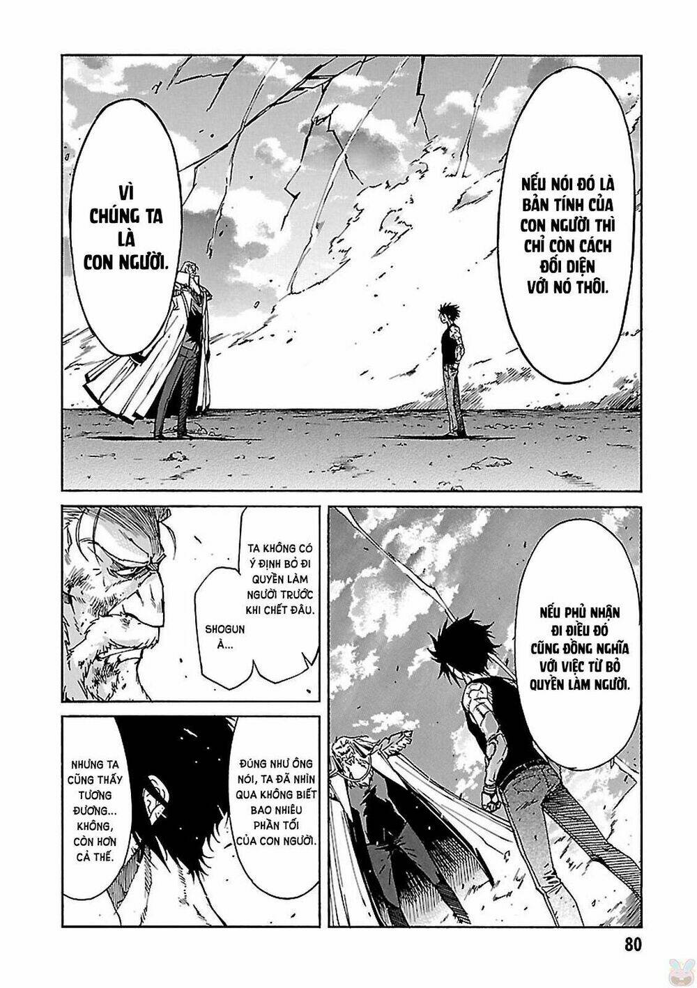 page_16.jpg