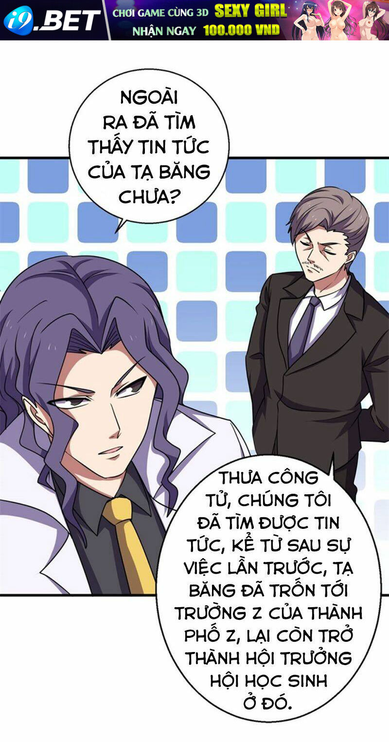 page_14.jpg