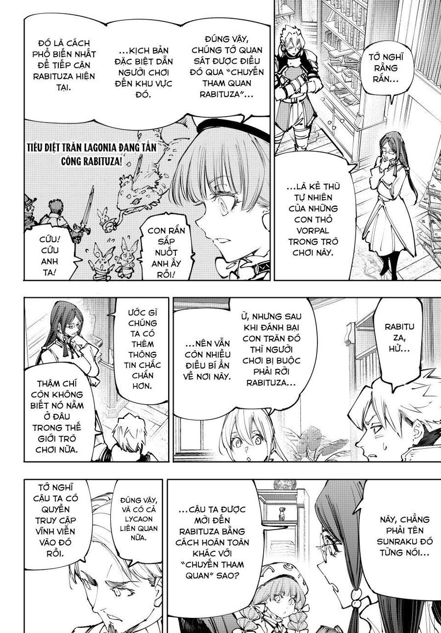 page_3.jpg