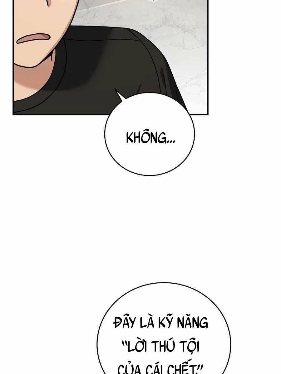 page_71.jpg