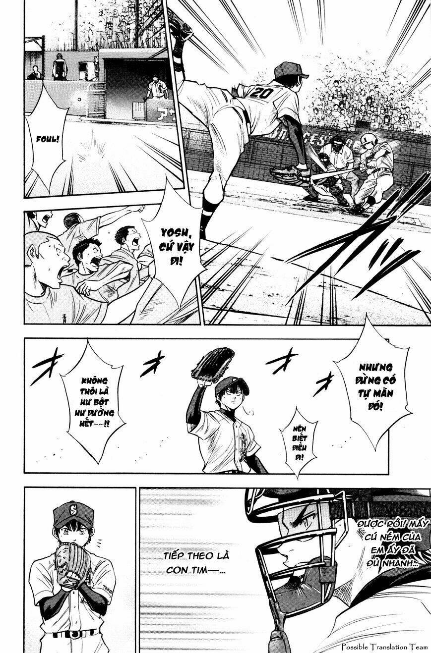 page_14.jpg