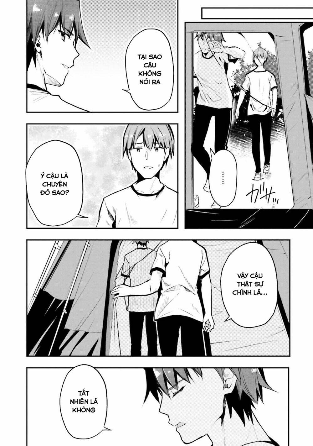 page_12.jpg