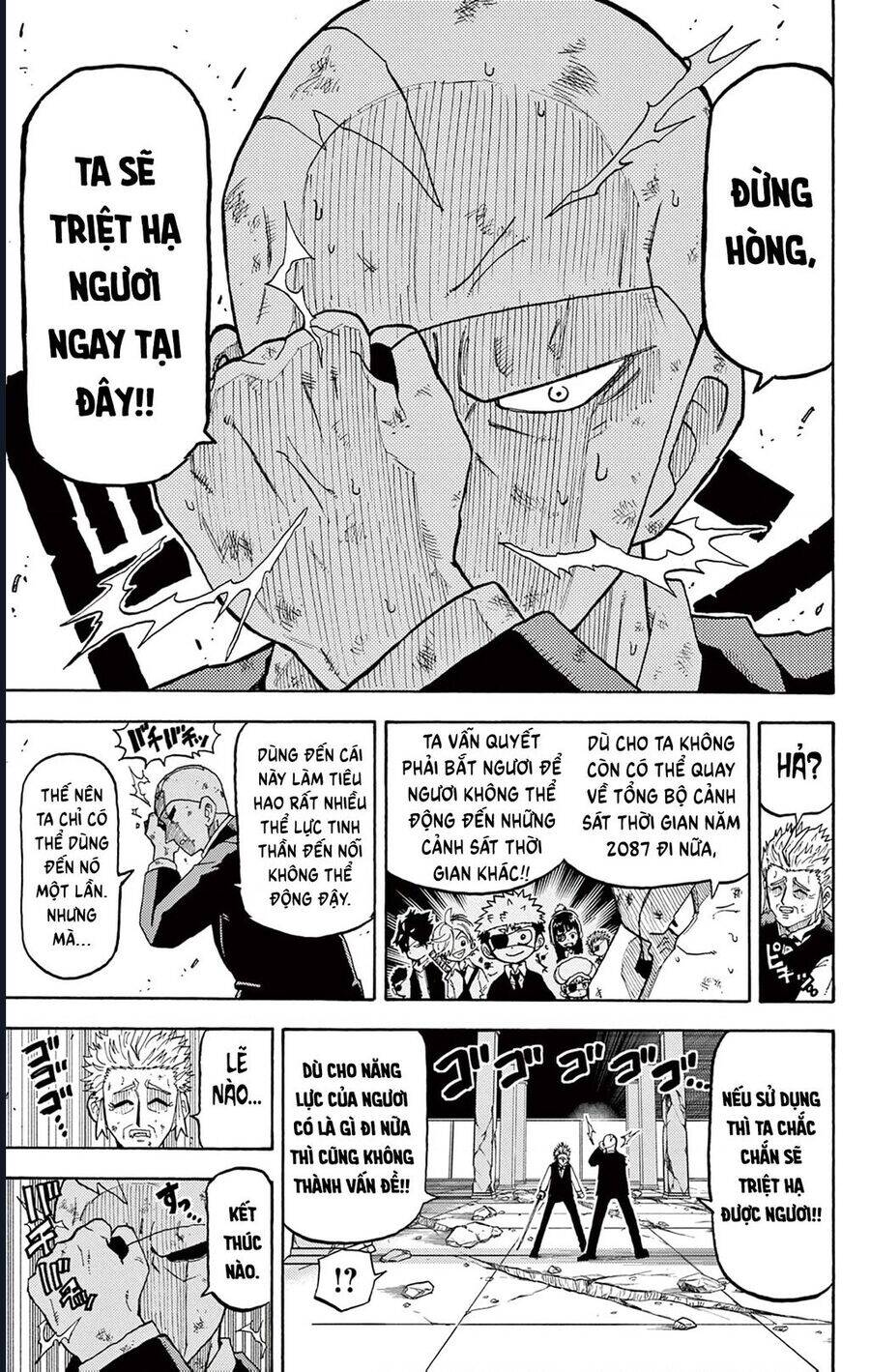 page_7.jpg