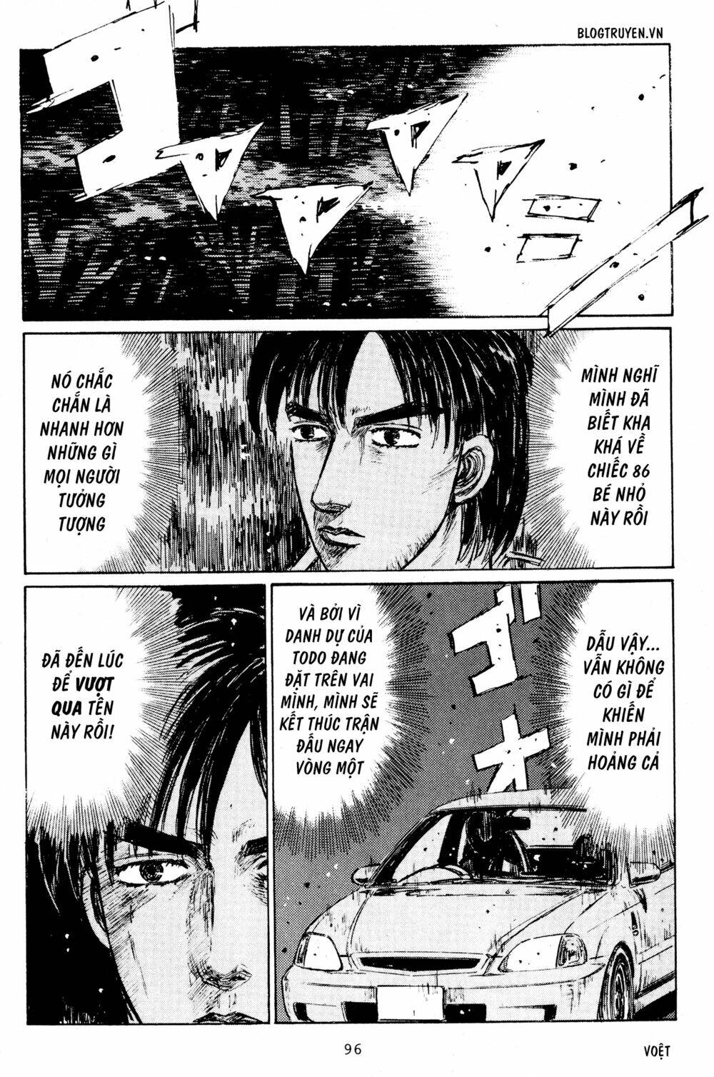 page_15.jpg