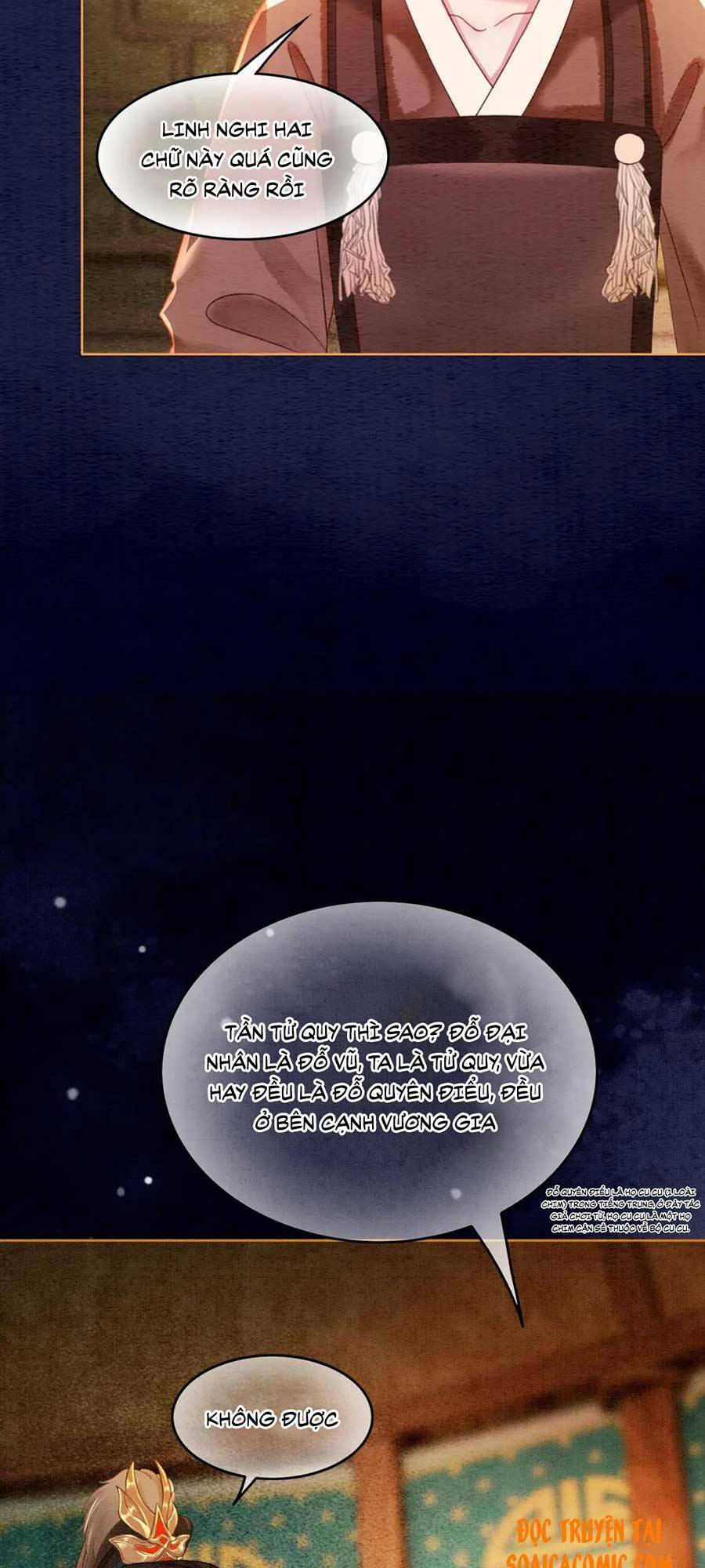page_12.jpg