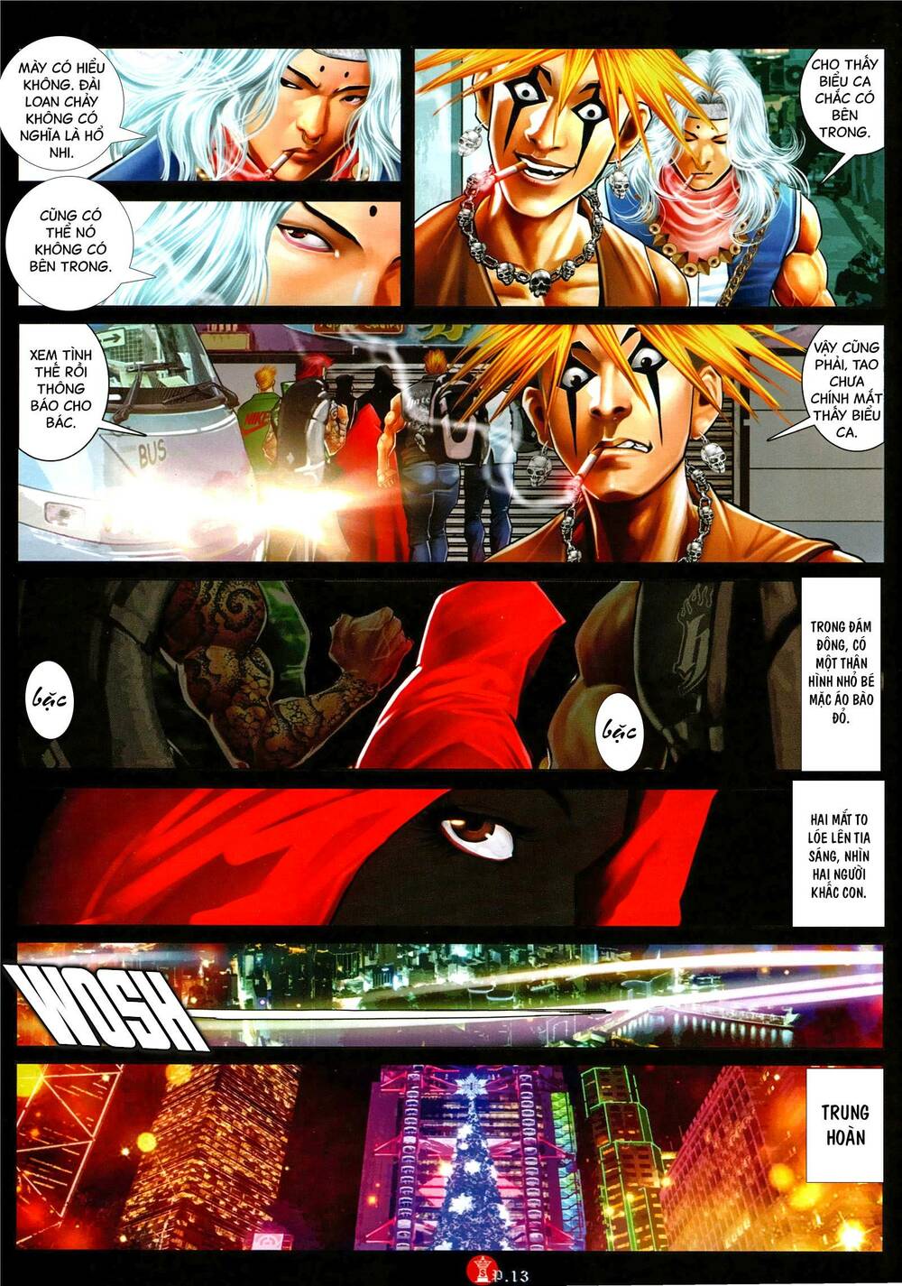 page_12.jpg