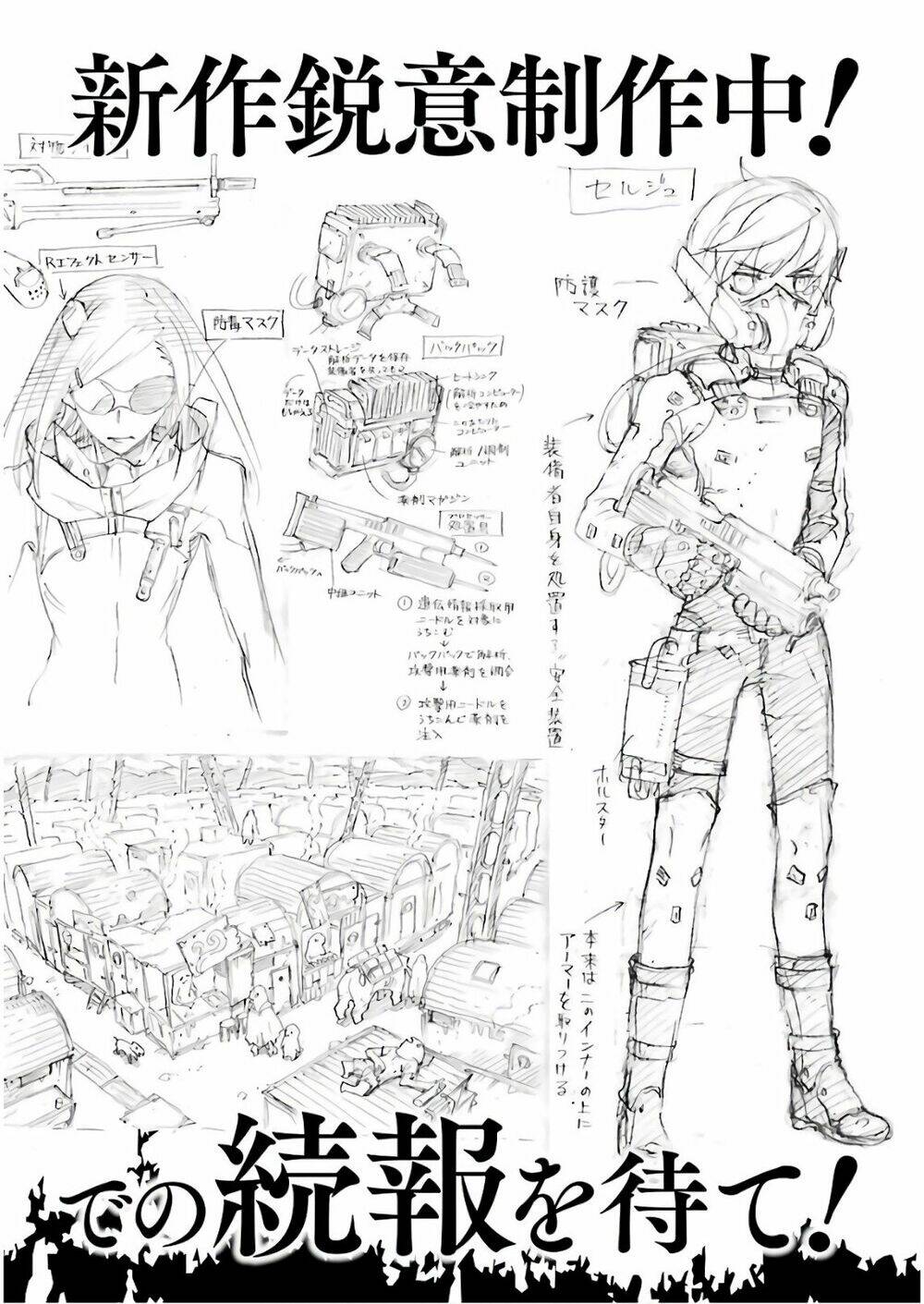 page_33.jpg
