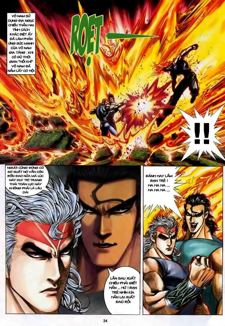 page_24.jpg