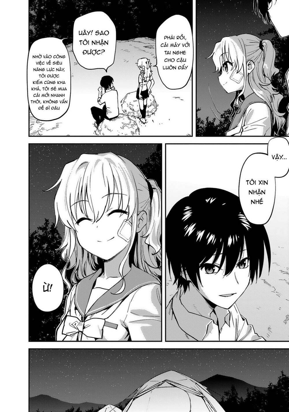 page_20.jpg