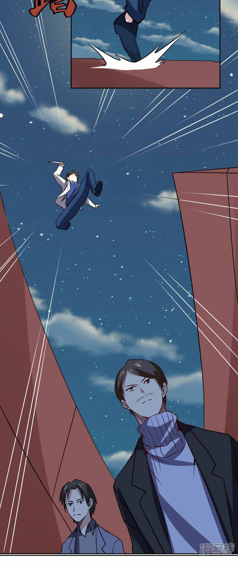 page_11.jpg