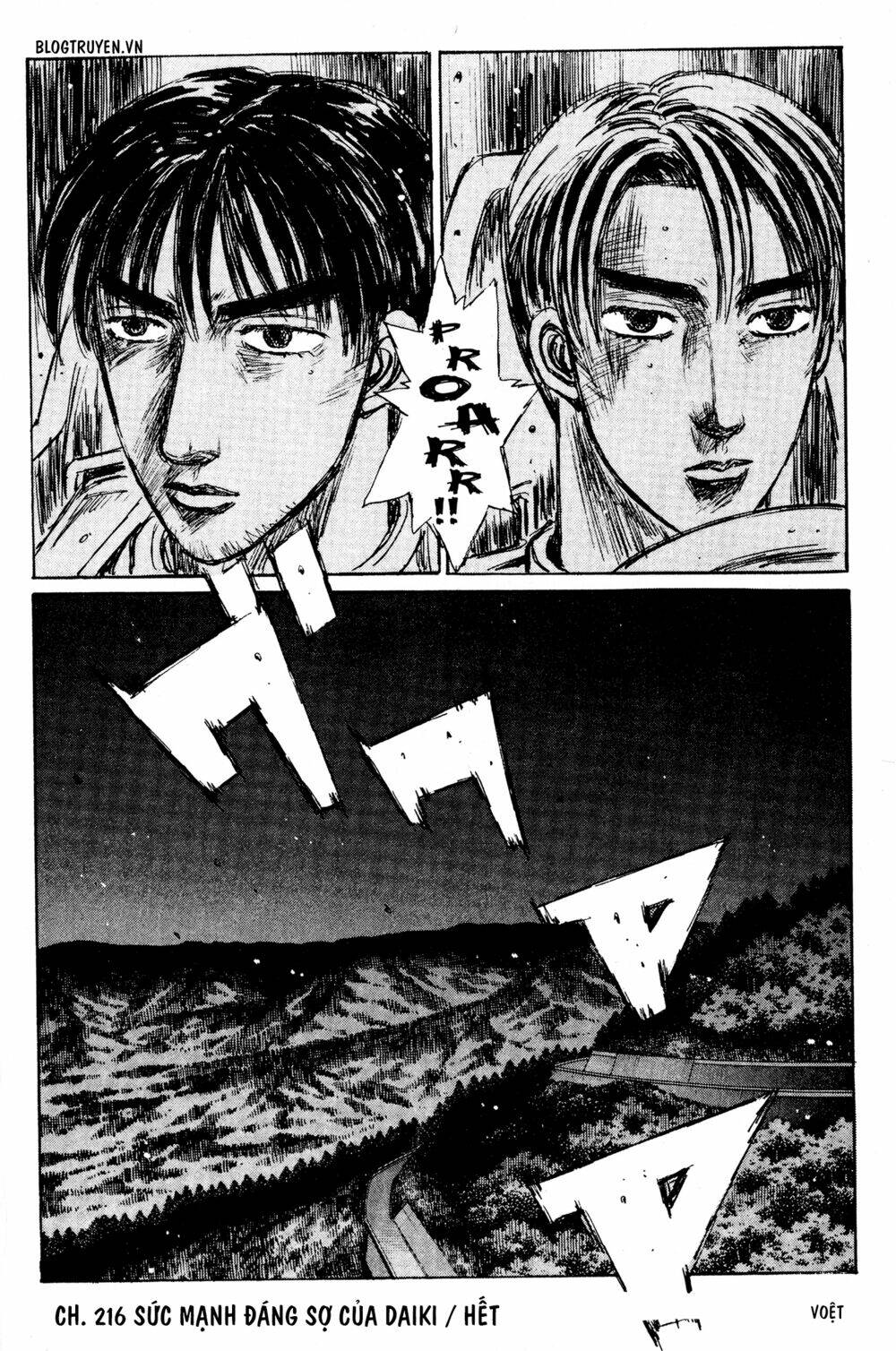 page_16.jpg