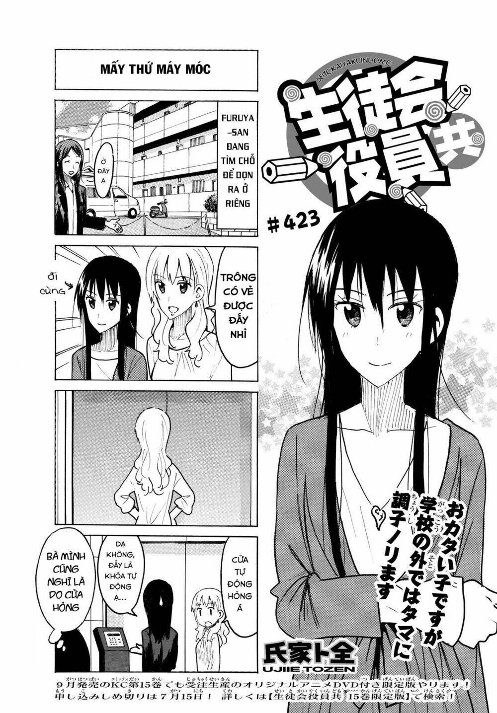 page_2.jpg