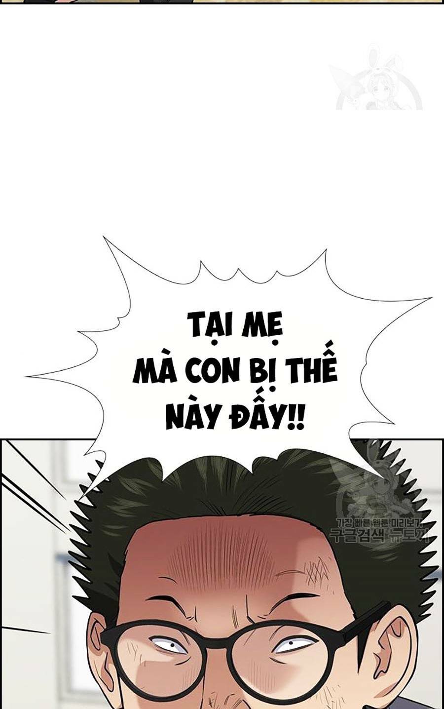 page_88.jpg