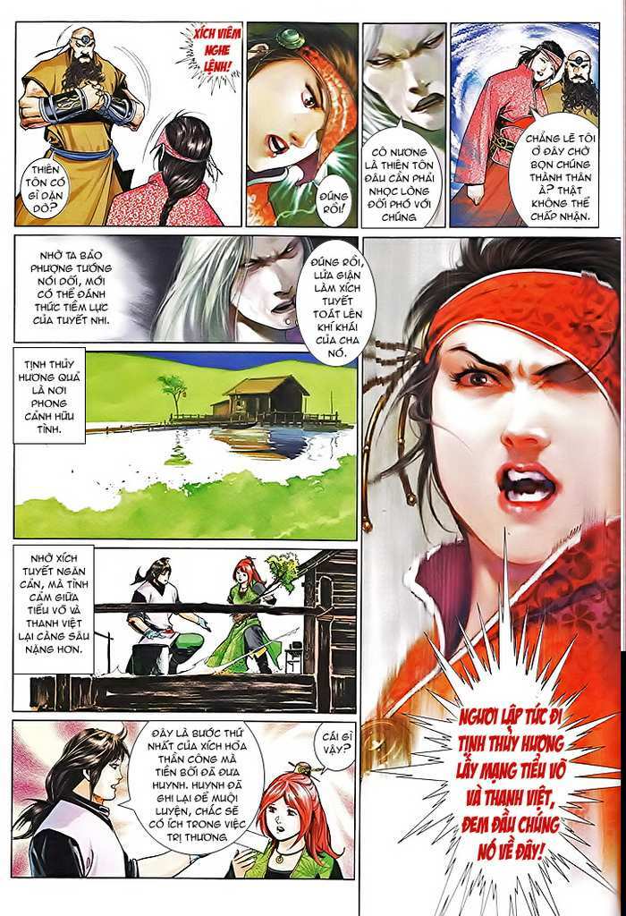 page_25.jpg