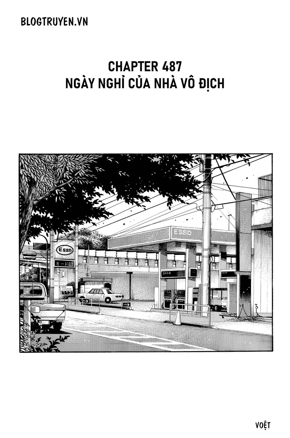 page_3.jpg