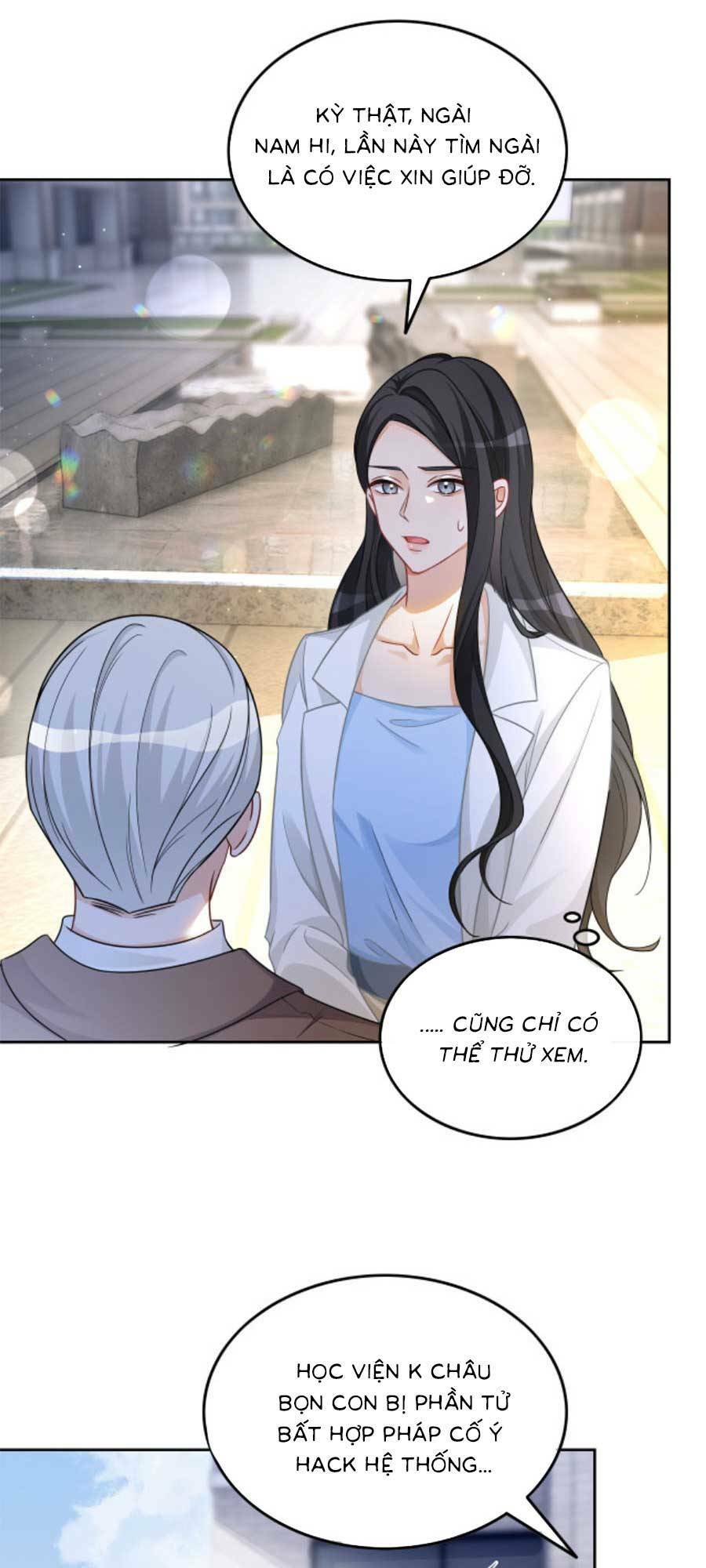 page_24.jpg