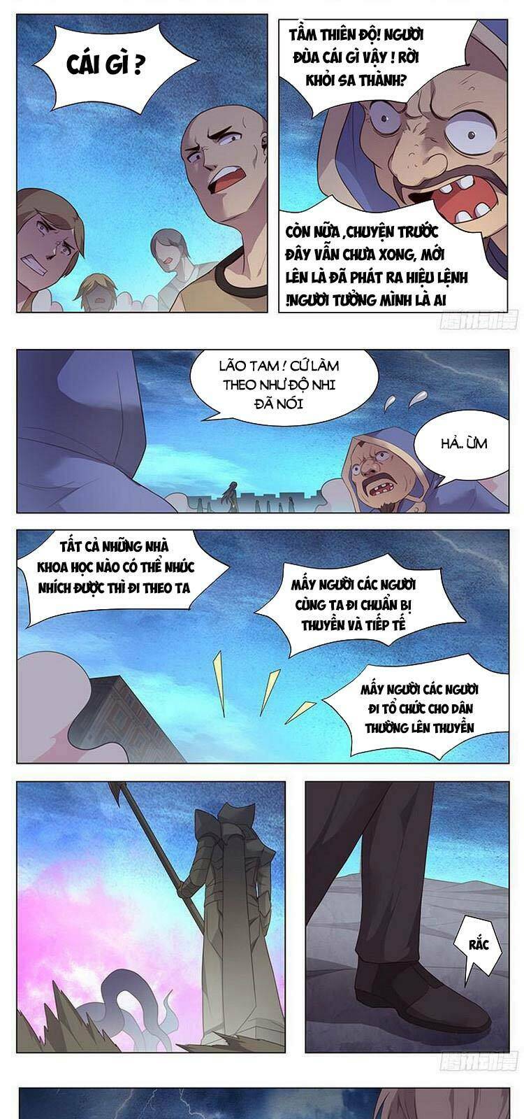 page_6.jpg