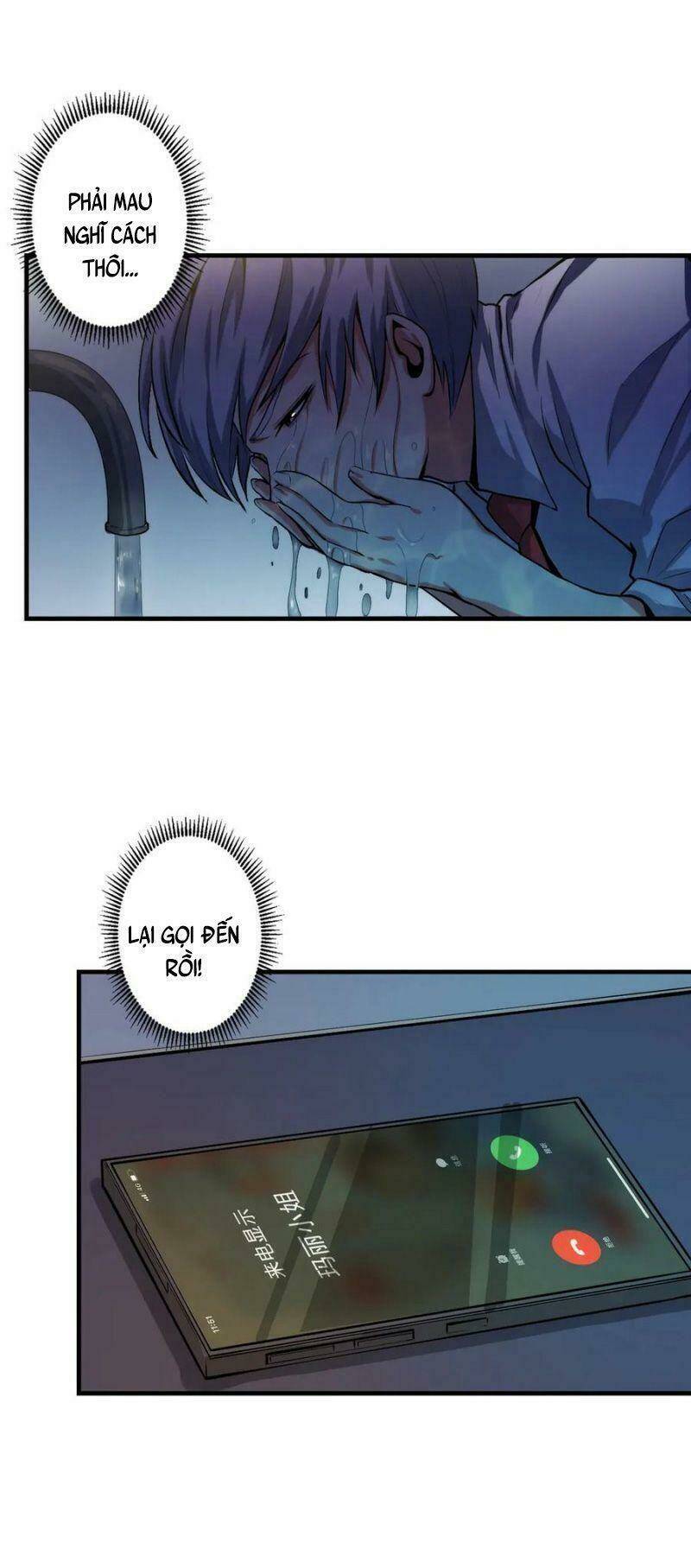 page_3.jpg