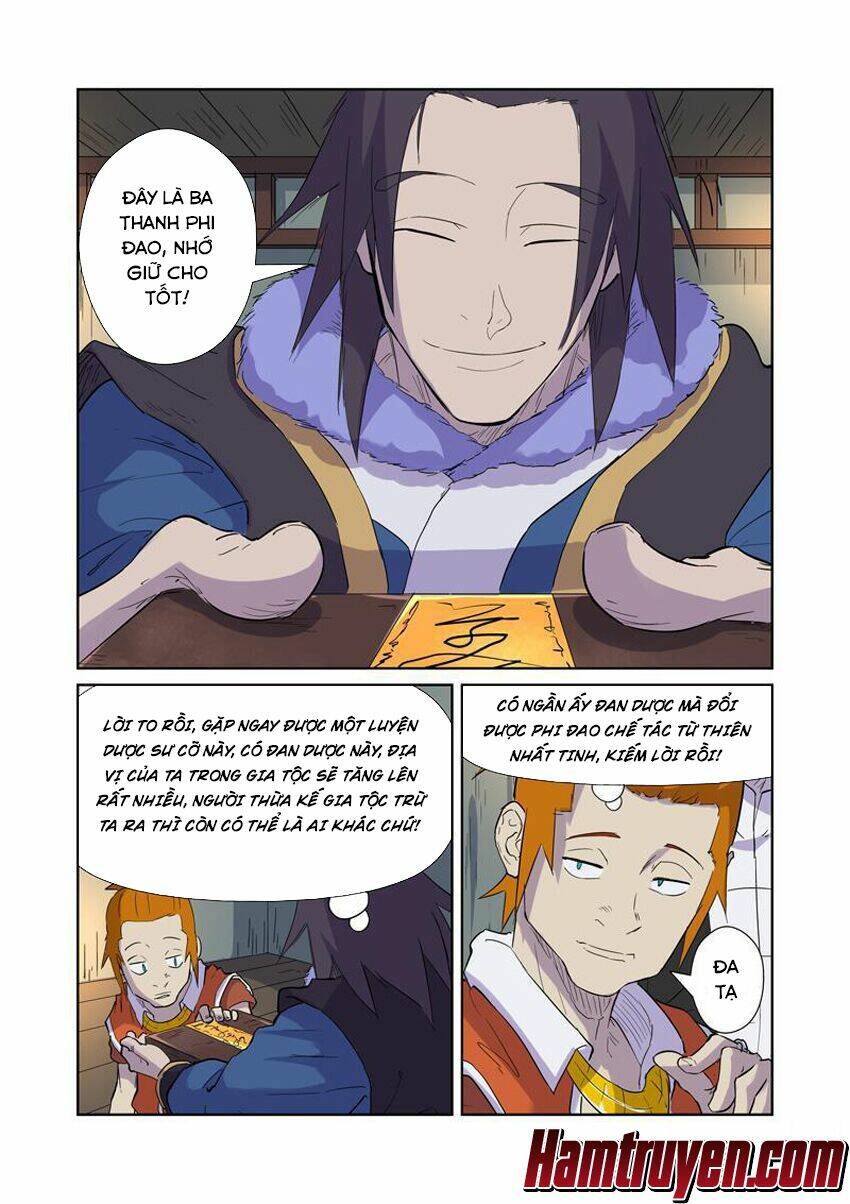 page_3.jpg