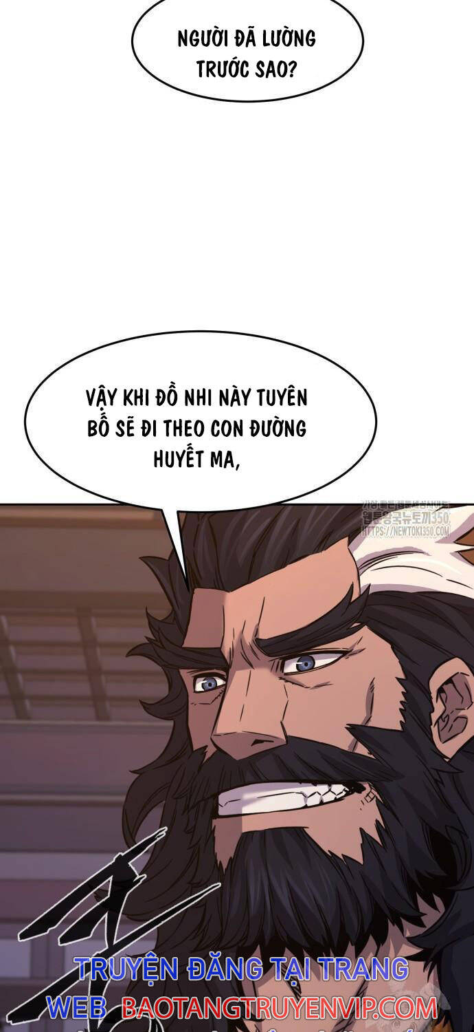 page_11.jpg