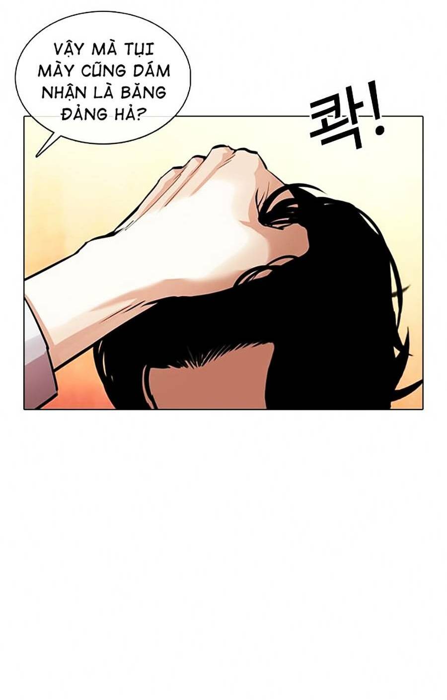 page_68.jpg