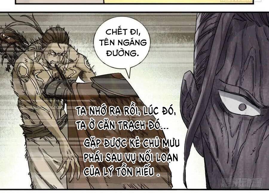 page_21.jpg