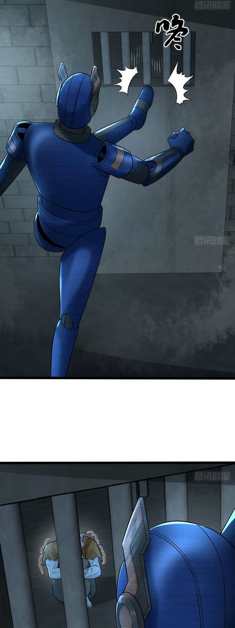page_15.jpg