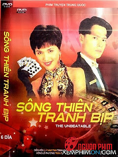 nhat-den-nhi-do-5-song-thien-tranh-bip-poster.jpg