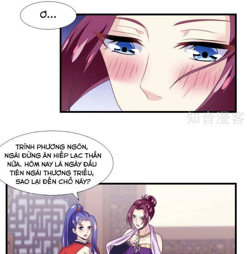 page_22.jpg