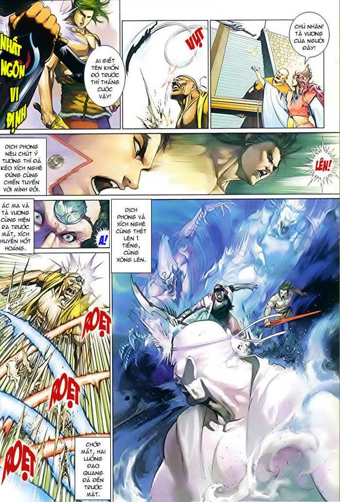 page_7.jpg