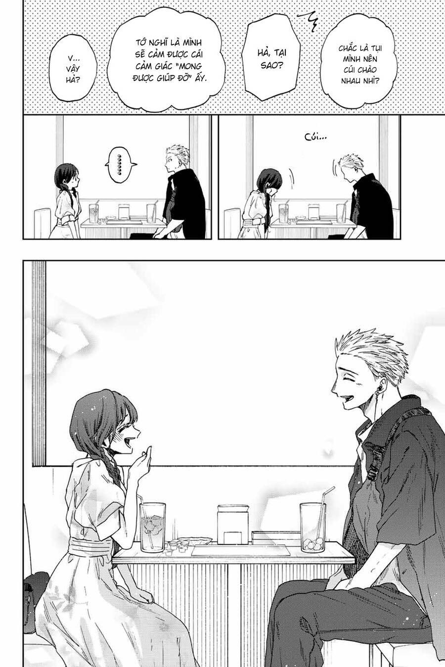 page_23.jpg